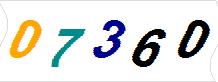 һ